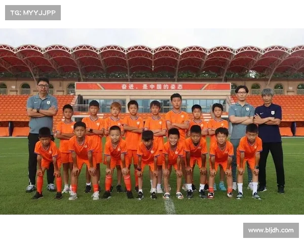 鲁能青训营培养8名国脚展现体系化培养优势引领中国足球未来